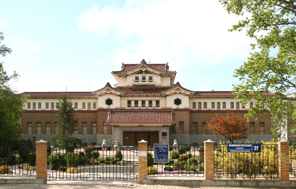 Yuzhno-Sakhalinsk